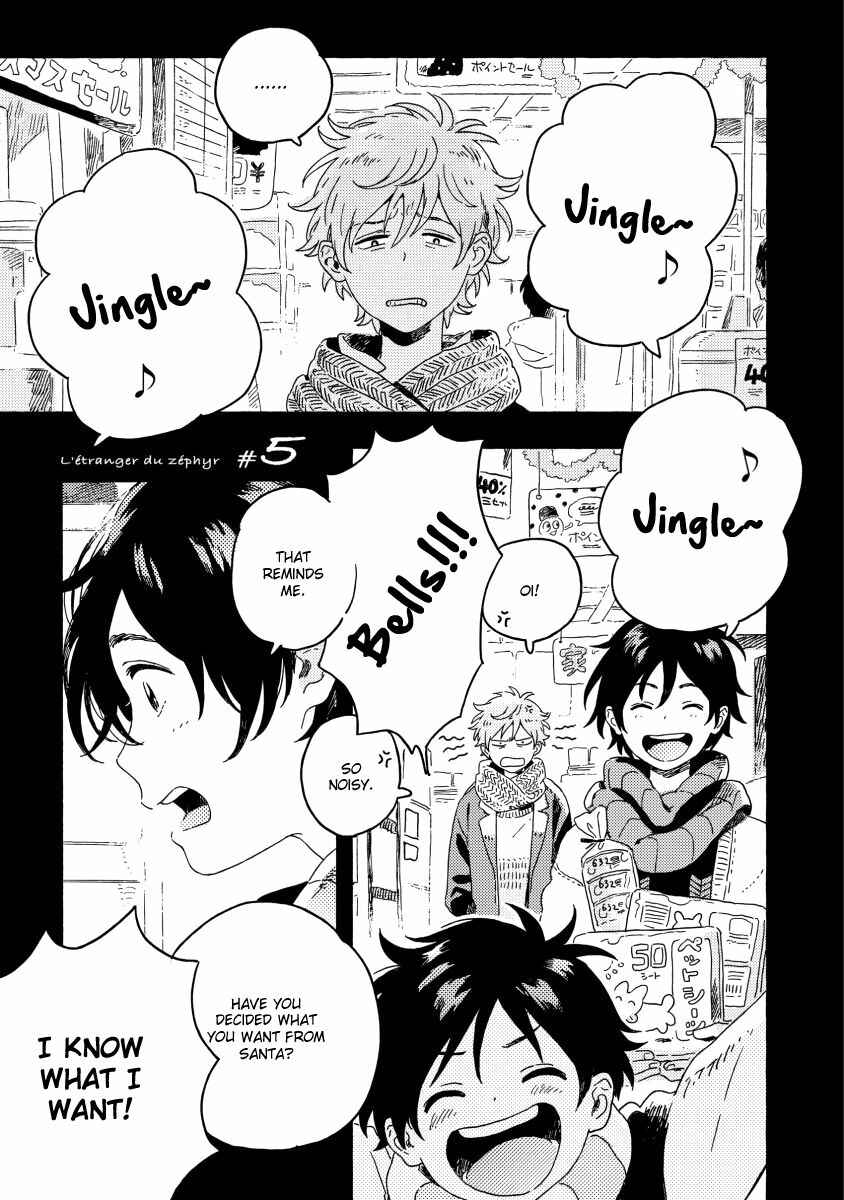 Page 1 Chapter 5.1 Harukaze no Étranger