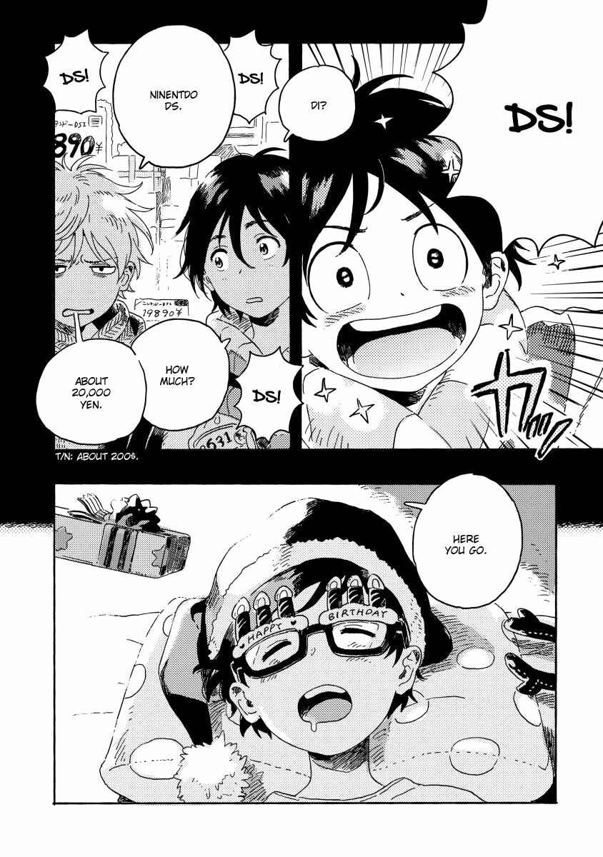 Page 2 Chapter 5.1 Harukaze no Étranger