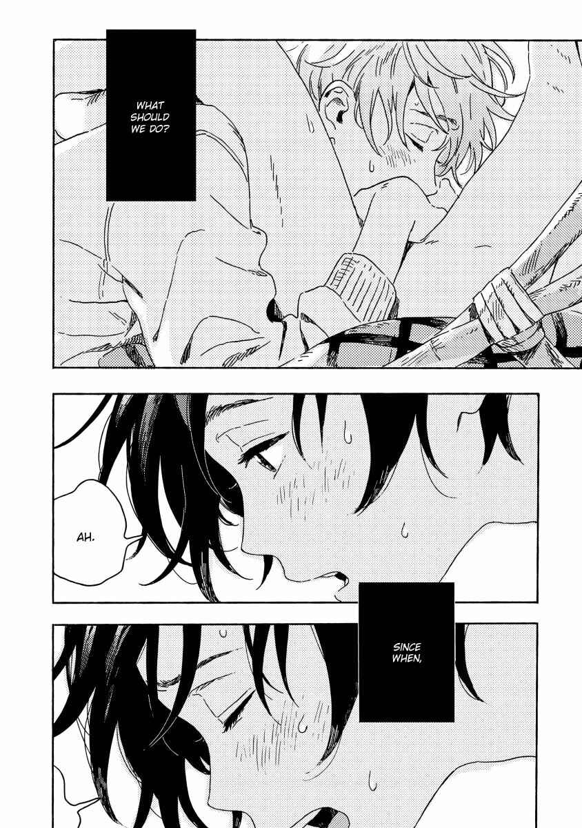 Page 4 Chapter 5.1 Harukaze no Étranger