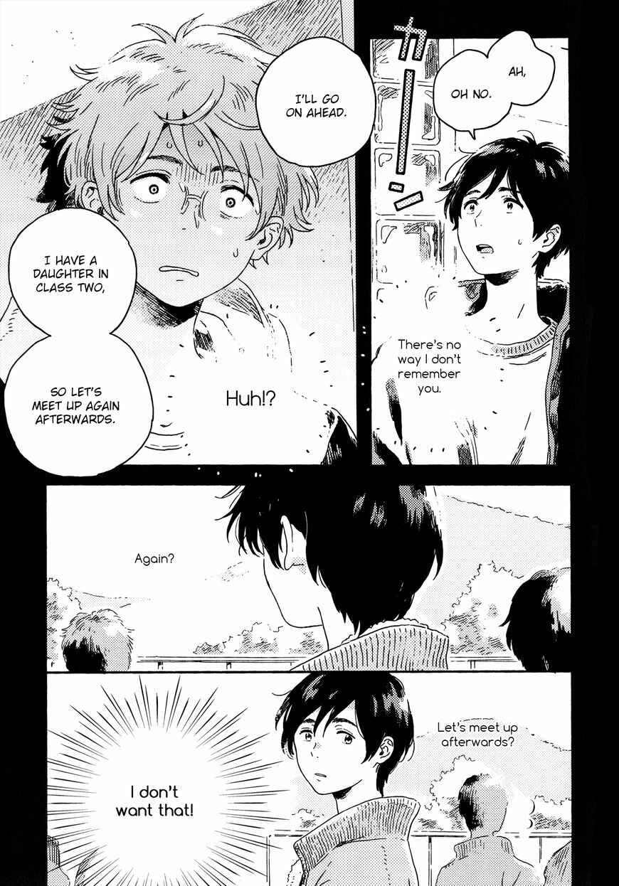 Page 13 Chapter 9 Harukaze no Étranger