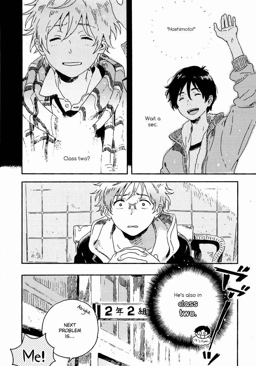 Page 14 Chapter 9 Harukaze no Étranger