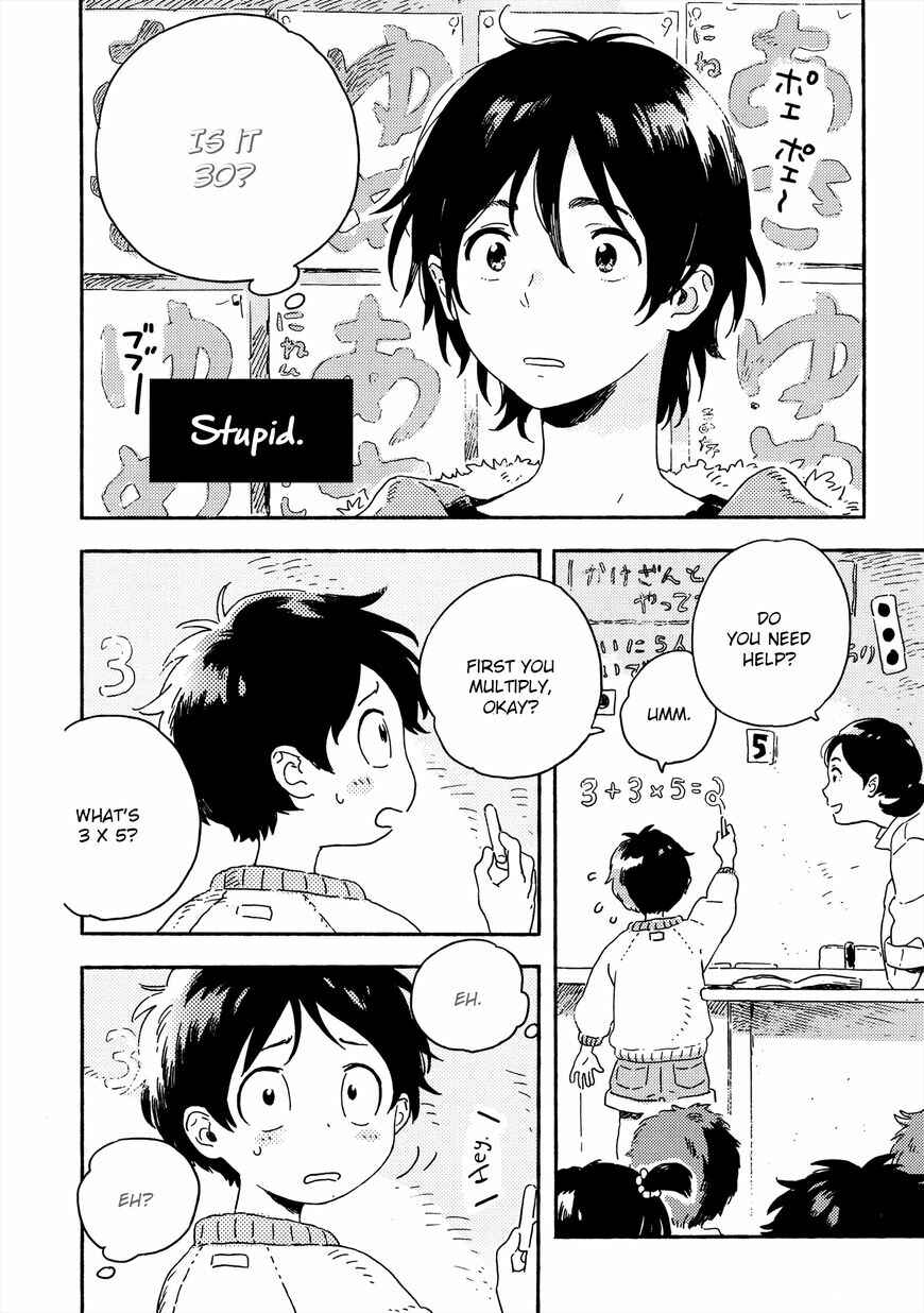 Page 16 Chapter 9 Harukaze no Étranger