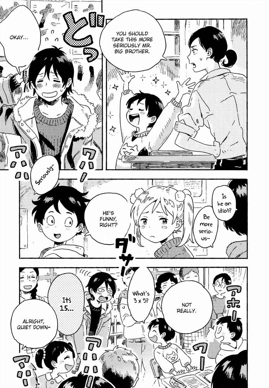 Page 19 Chapter 9 Harukaze no Étranger