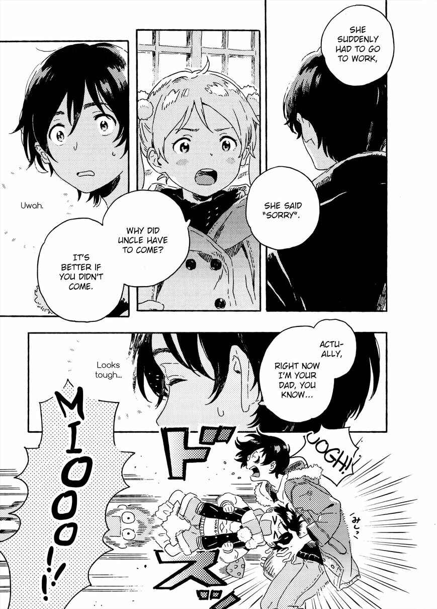 Page 21 Chapter 9 Harukaze no Étranger