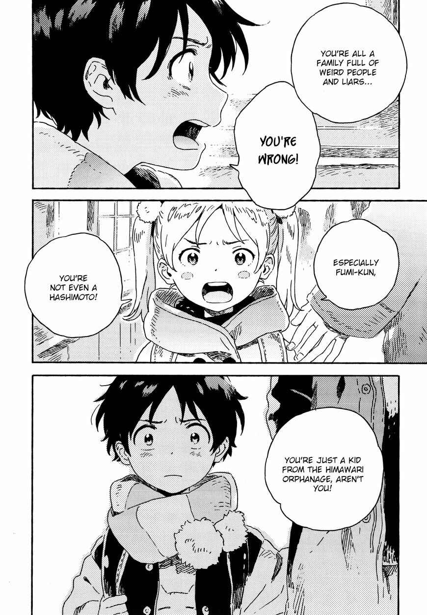 Page 26 Chapter 9 Harukaze no Étranger
