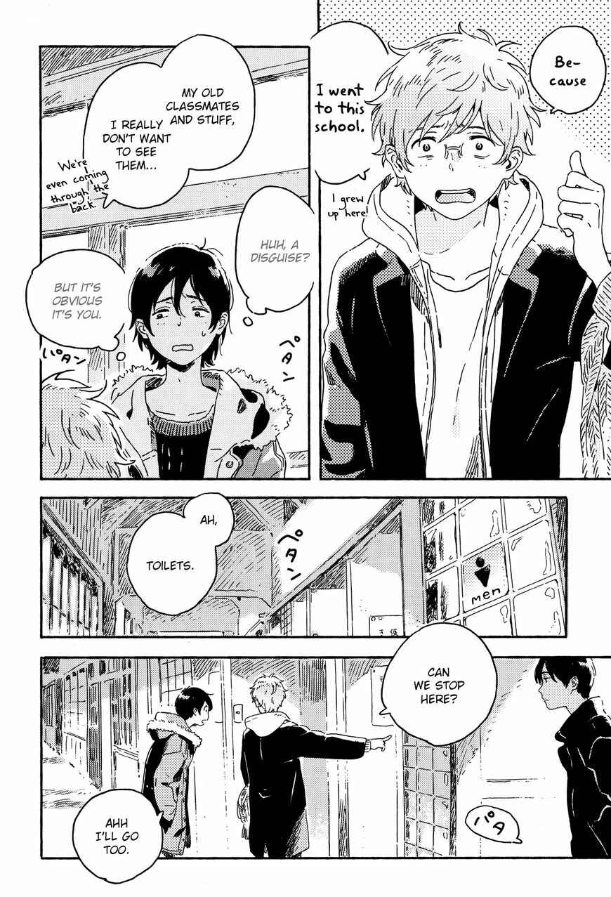 Page 4 Chapter 9 Harukaze no Étranger