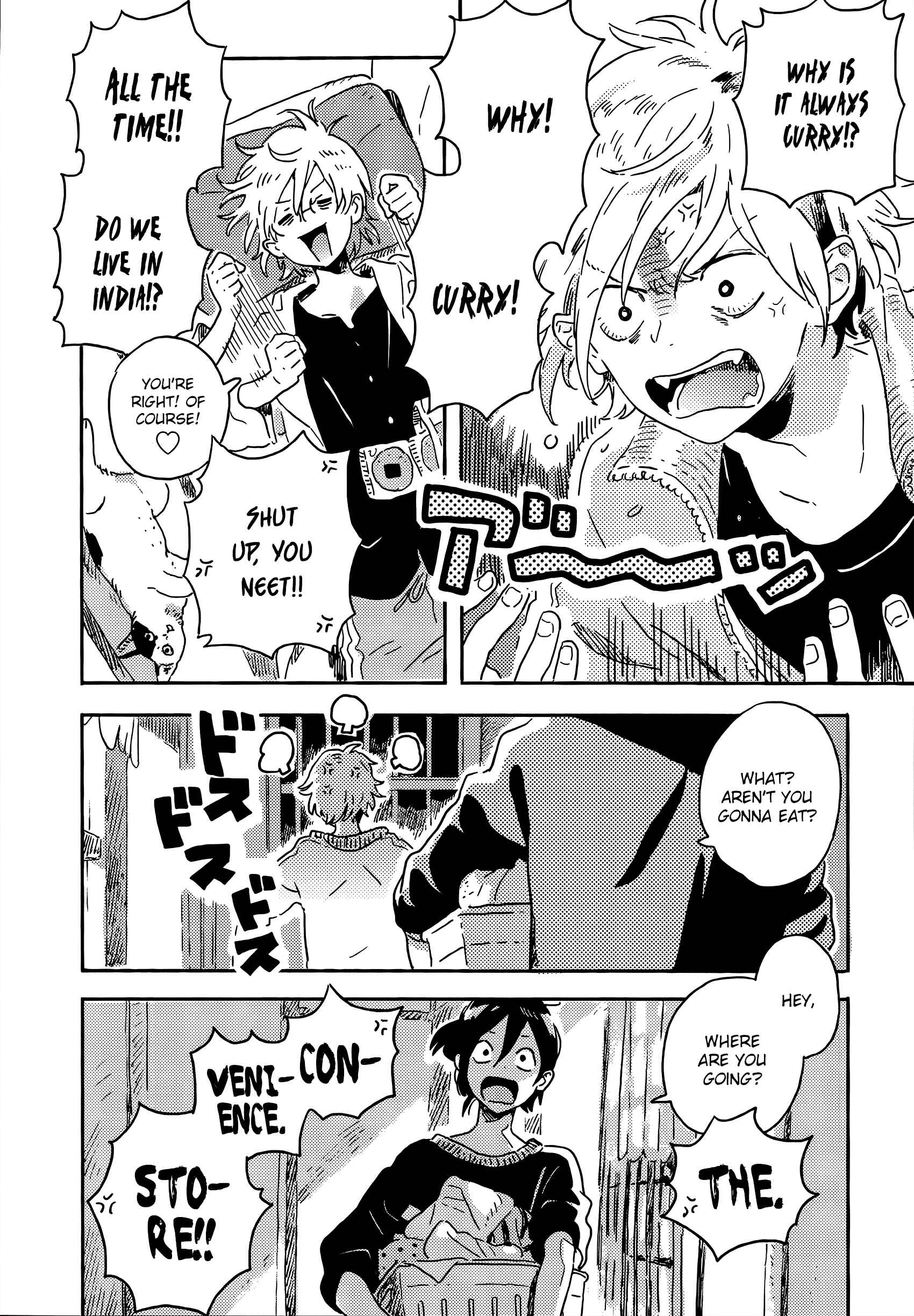 Page 12 Chapter 13 Harukaze no Étranger