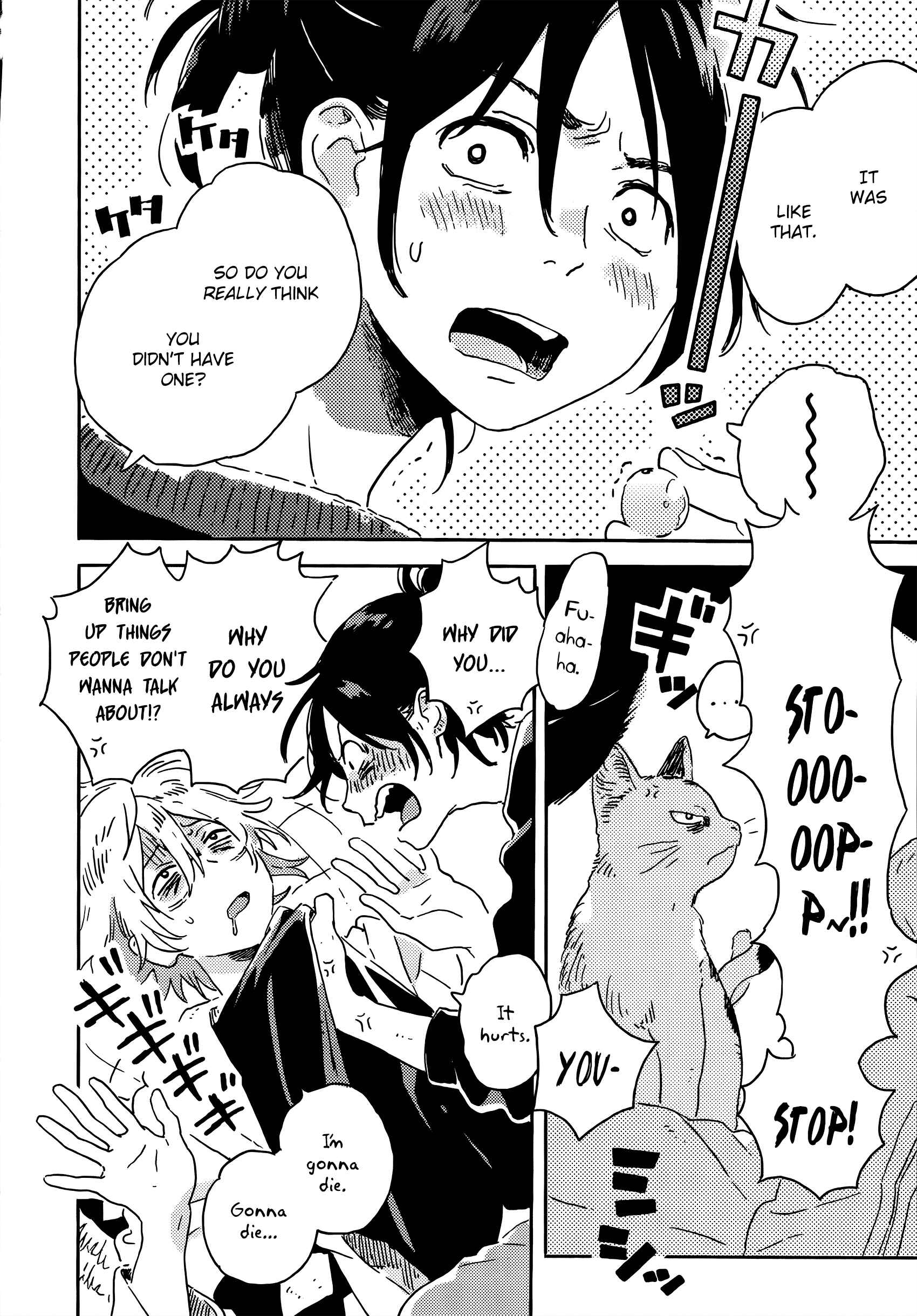 Page 18 Chapter 13 Harukaze no Étranger