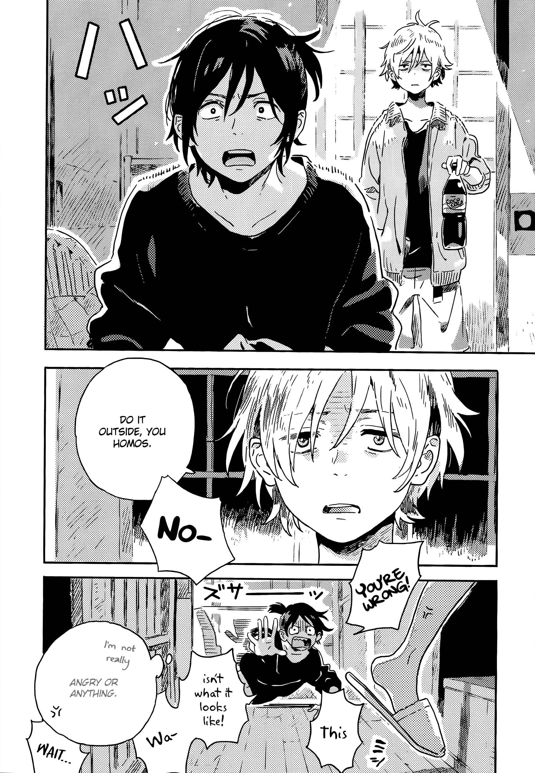 Page 20 Chapter 13 Harukaze no Étranger