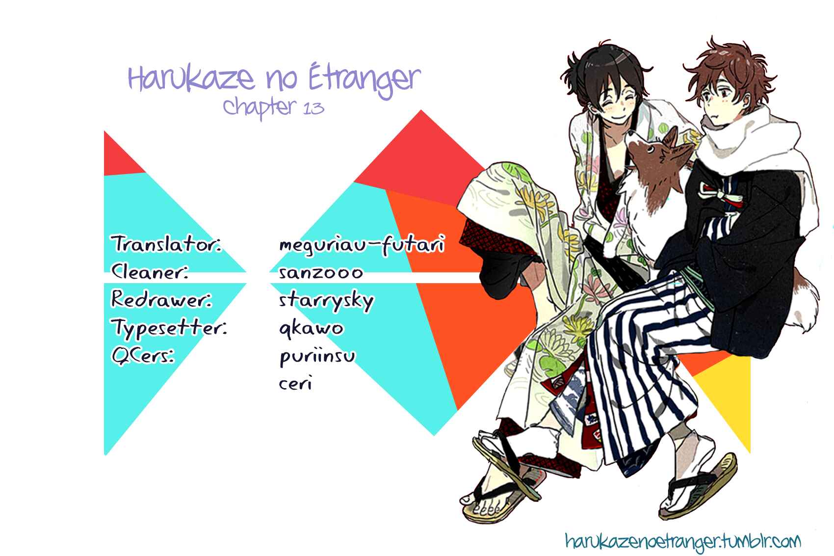 Page 25 Chapter 13 Harukaze no Étranger