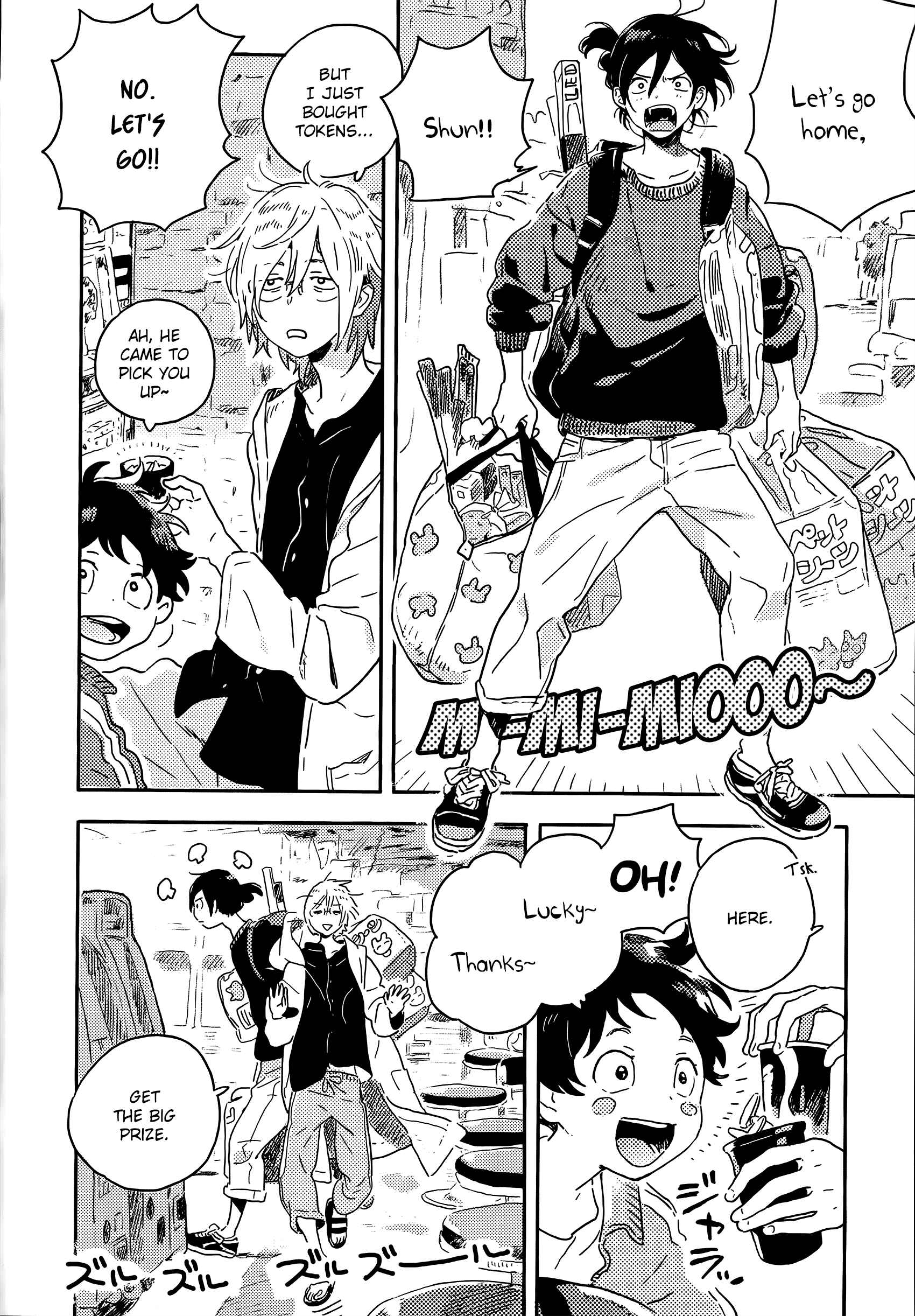 Page 4 Chapter 13 Harukaze no Étranger