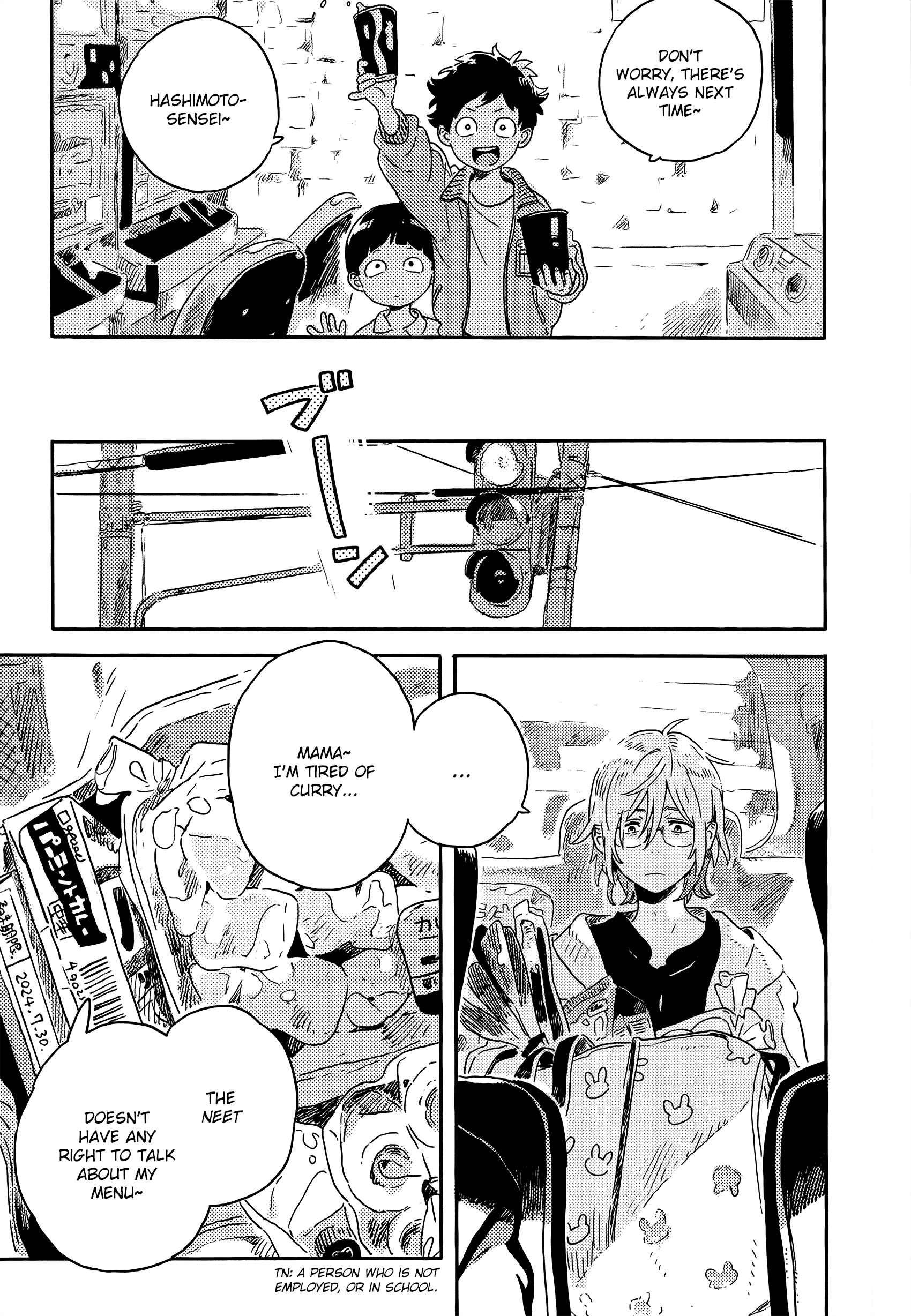 Page 5 Chapter 13 Harukaze no Étranger
