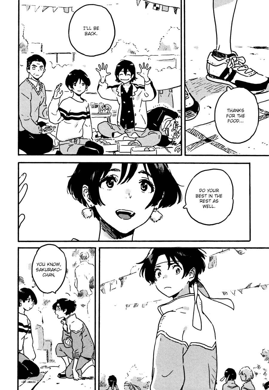 Page 14 Chapter 19 Harukaze no Étranger