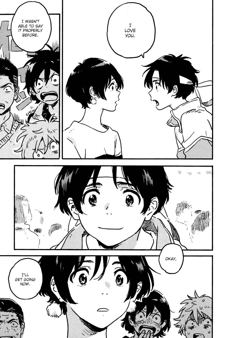 Page 15 Chapter 19 Harukaze no Étranger