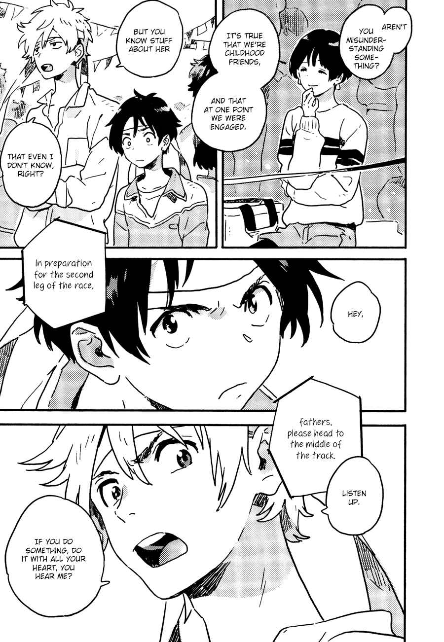 Page 17 Chapter 19 Harukaze no Étranger
