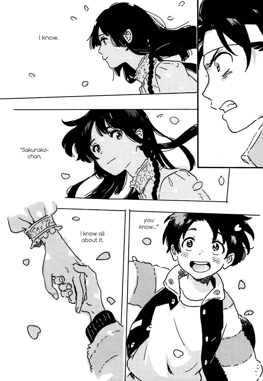 Page 20 Chapter 19 Harukaze no Étranger