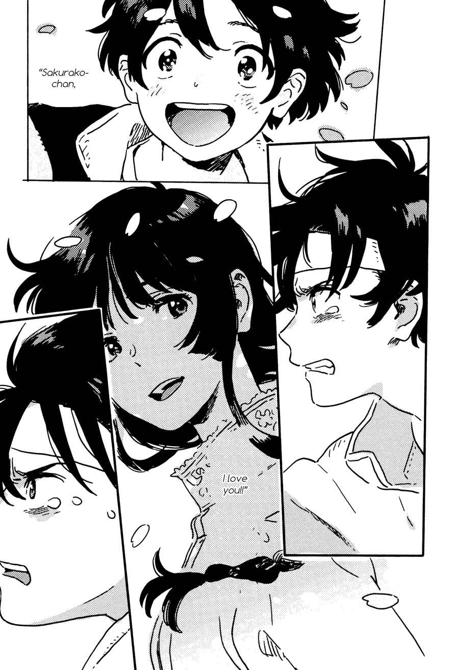 Page 21 Chapter 19 Harukaze no Étranger