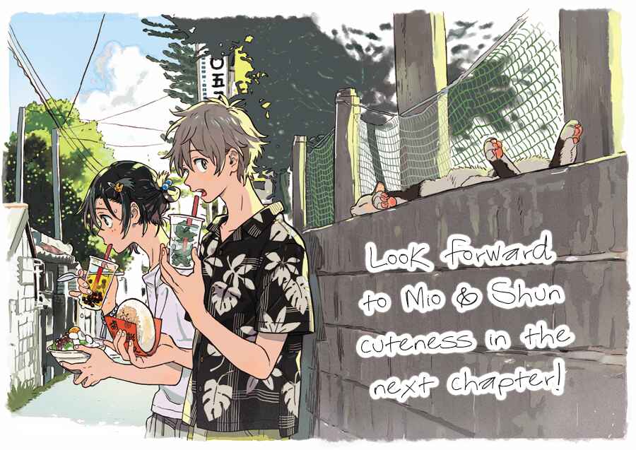 Page 30 Chapter 19 Harukaze no Étranger