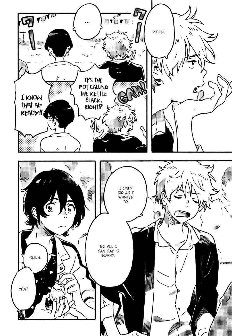 Page 6 Chapter 19 Harukaze no Étranger