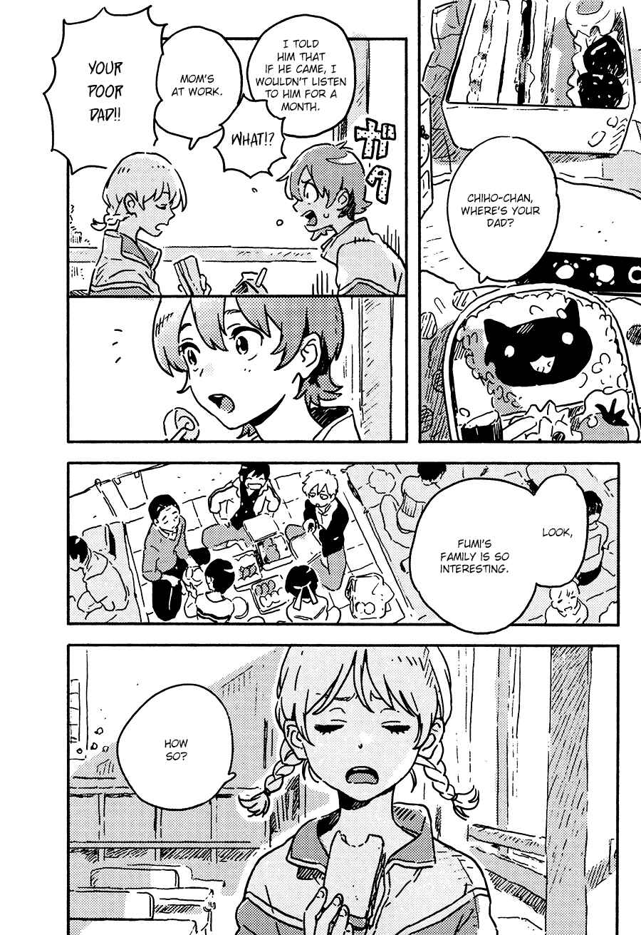 Page 8 Chapter 19 Harukaze no Étranger