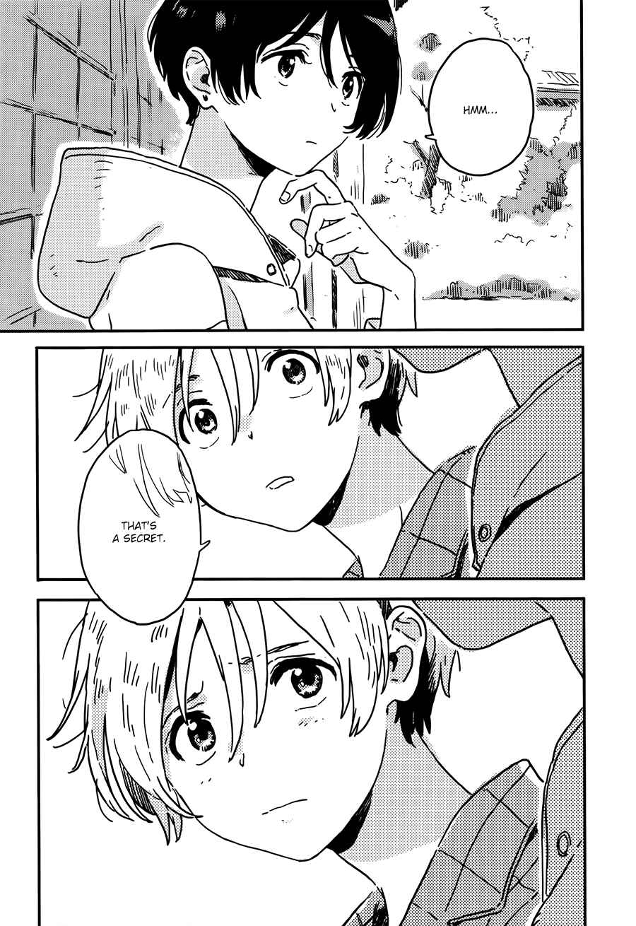 Page 11 Chapter 16 Harukaze no Étranger