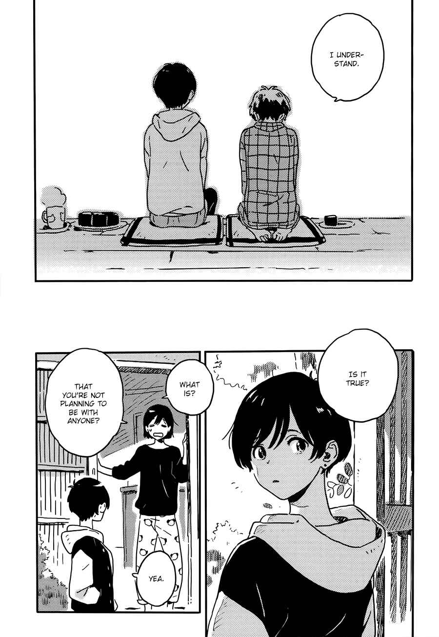 Page 12 Chapter 16 Harukaze no Étranger