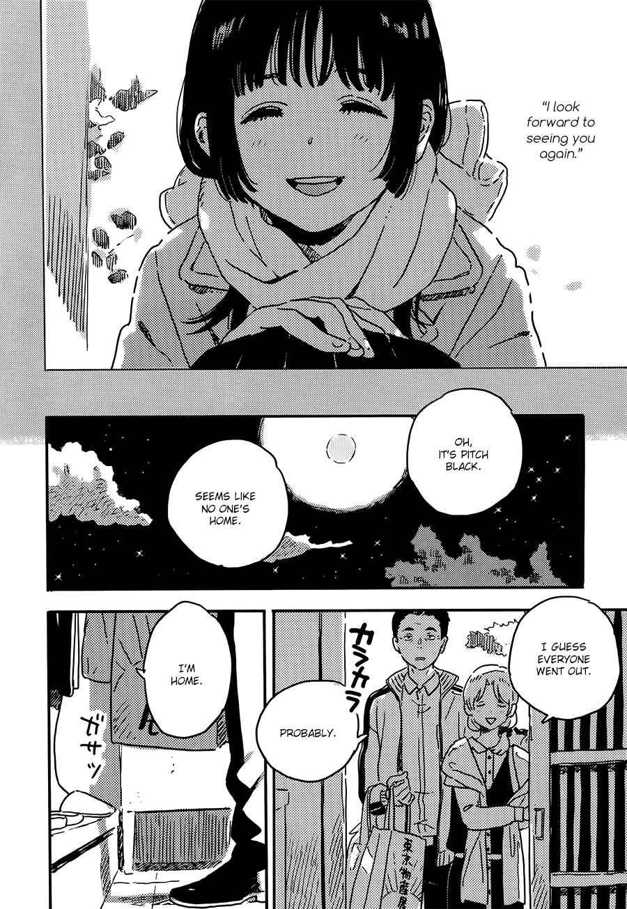 Page 18 Chapter 16 Harukaze no Étranger