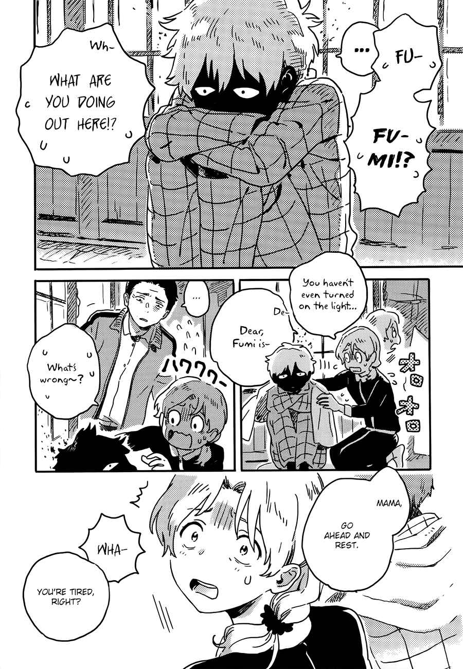 Page 20 Chapter 16 Harukaze no Étranger