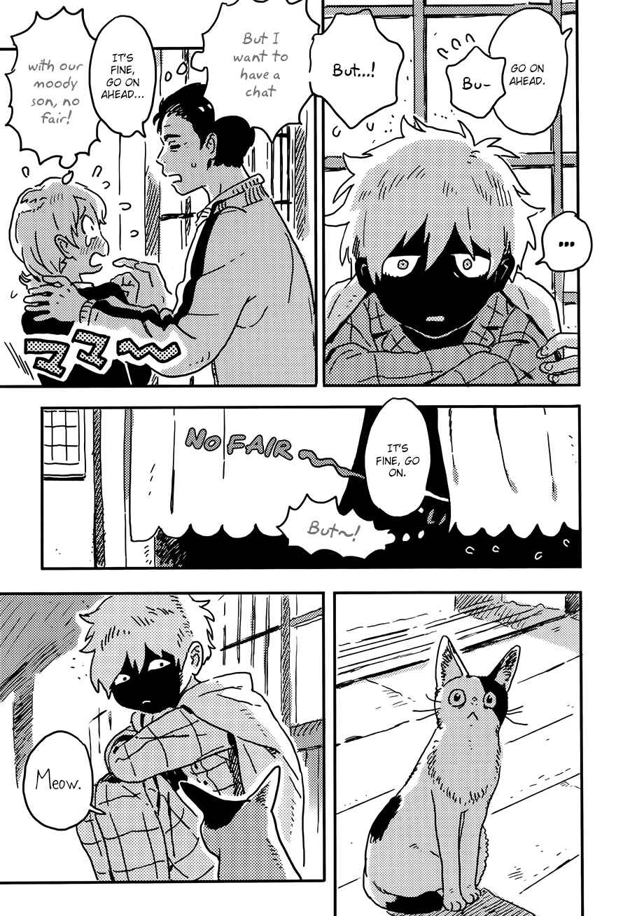 Page 21 Chapter 16 Harukaze no Étranger