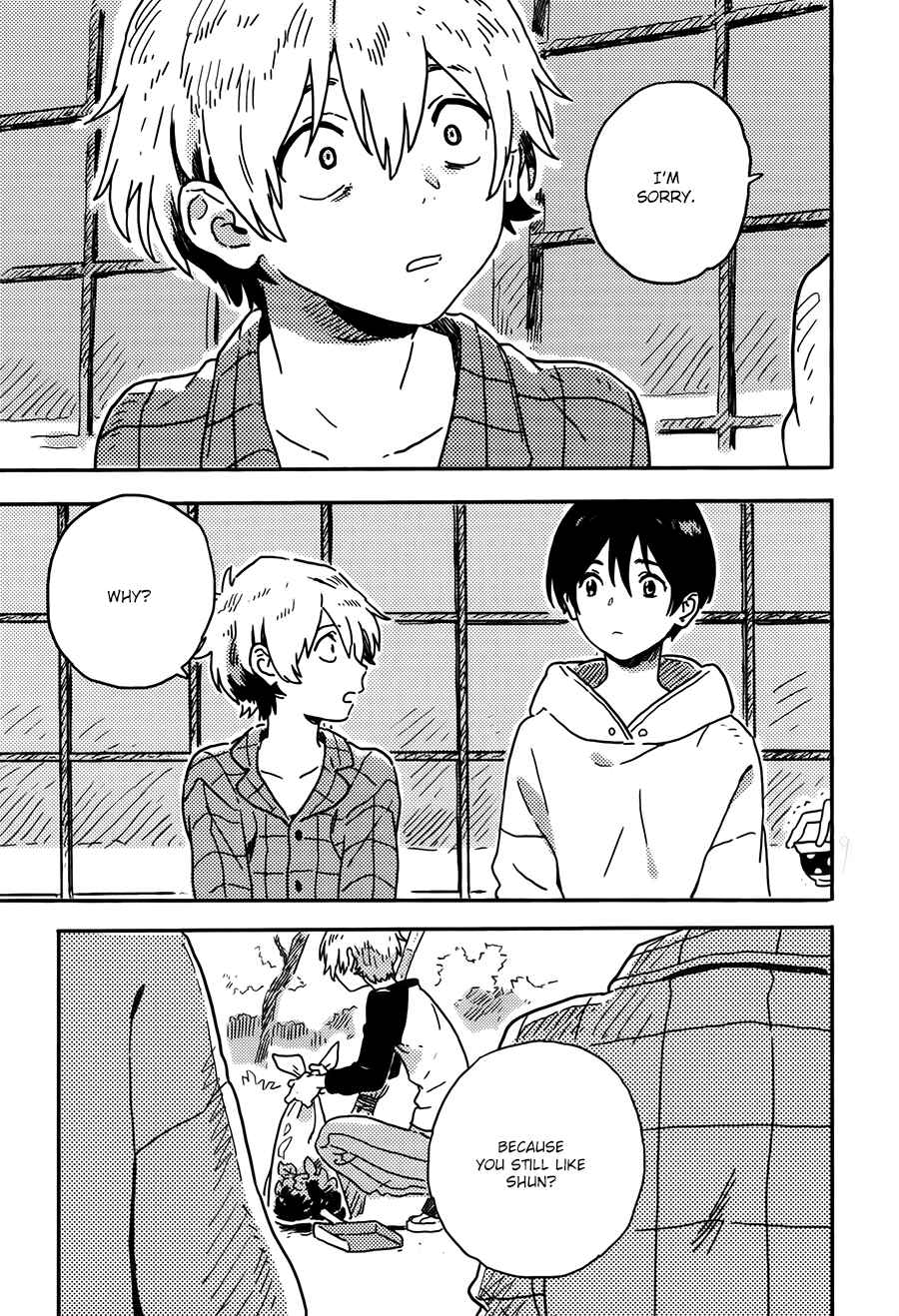 Page 9 Chapter 16 Harukaze no Étranger
