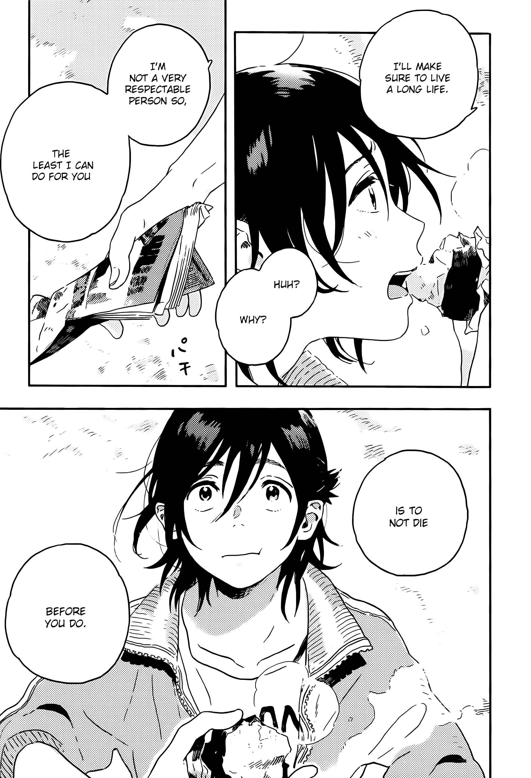 Page 10 Chapter 12.5 Harukaze no Étranger
