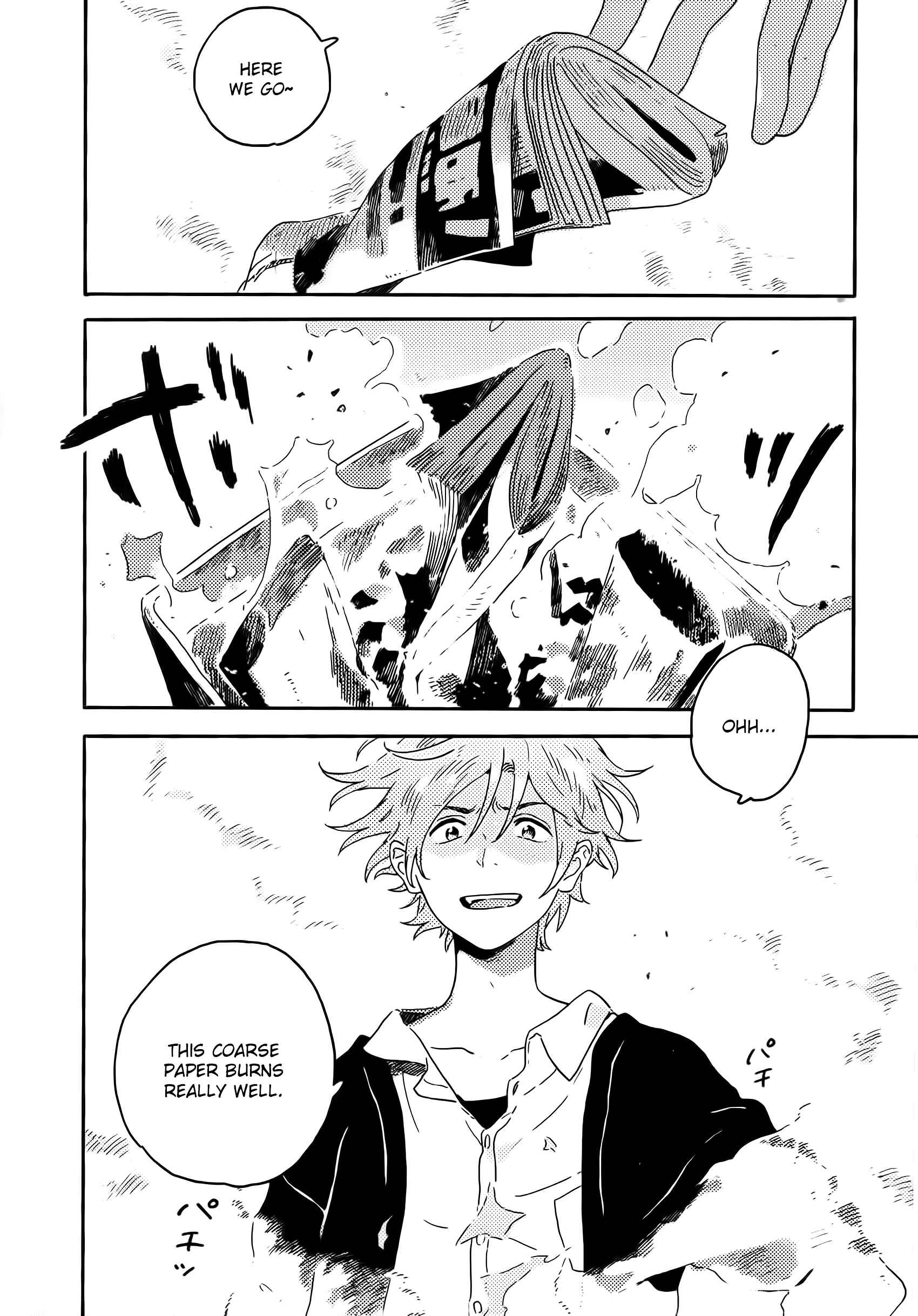 Page 11 Chapter 12.5 Harukaze no Étranger