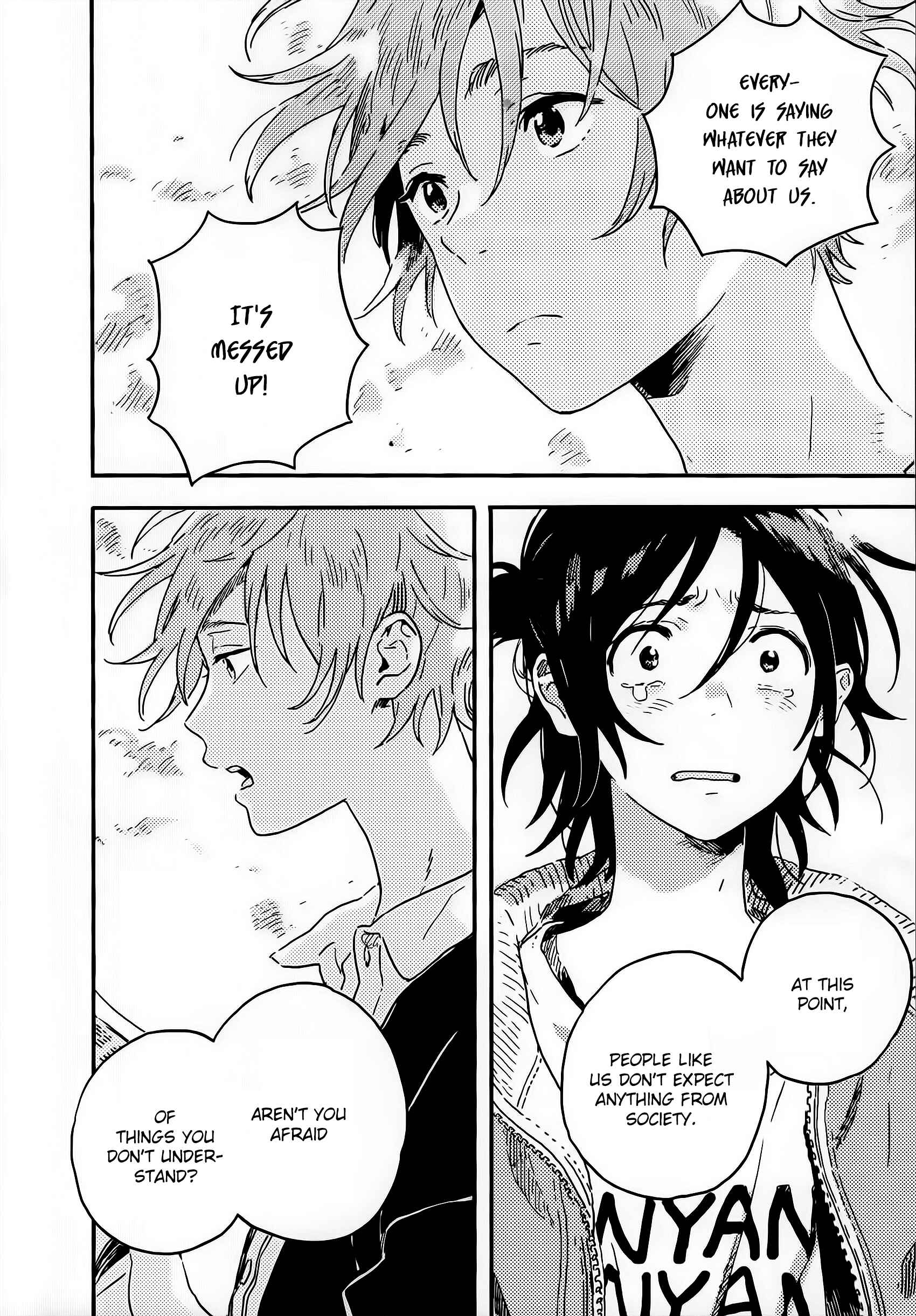 Page 5 Chapter 12.5 Harukaze no Étranger