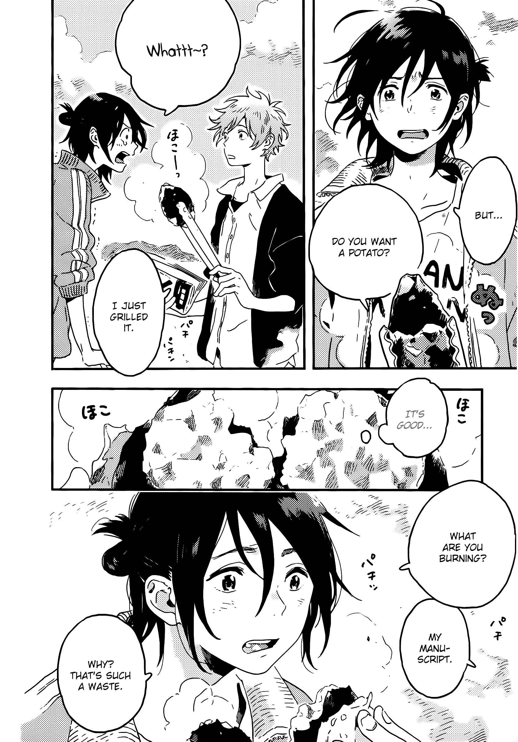 Page 7 Chapter 12.5 Harukaze no Étranger