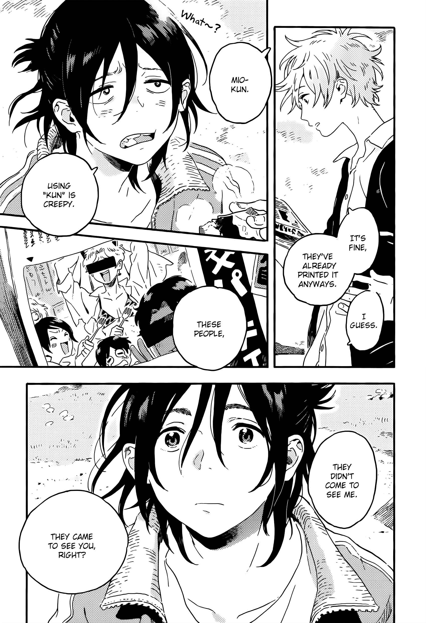 Page 8 Chapter 12.5 Harukaze no Étranger