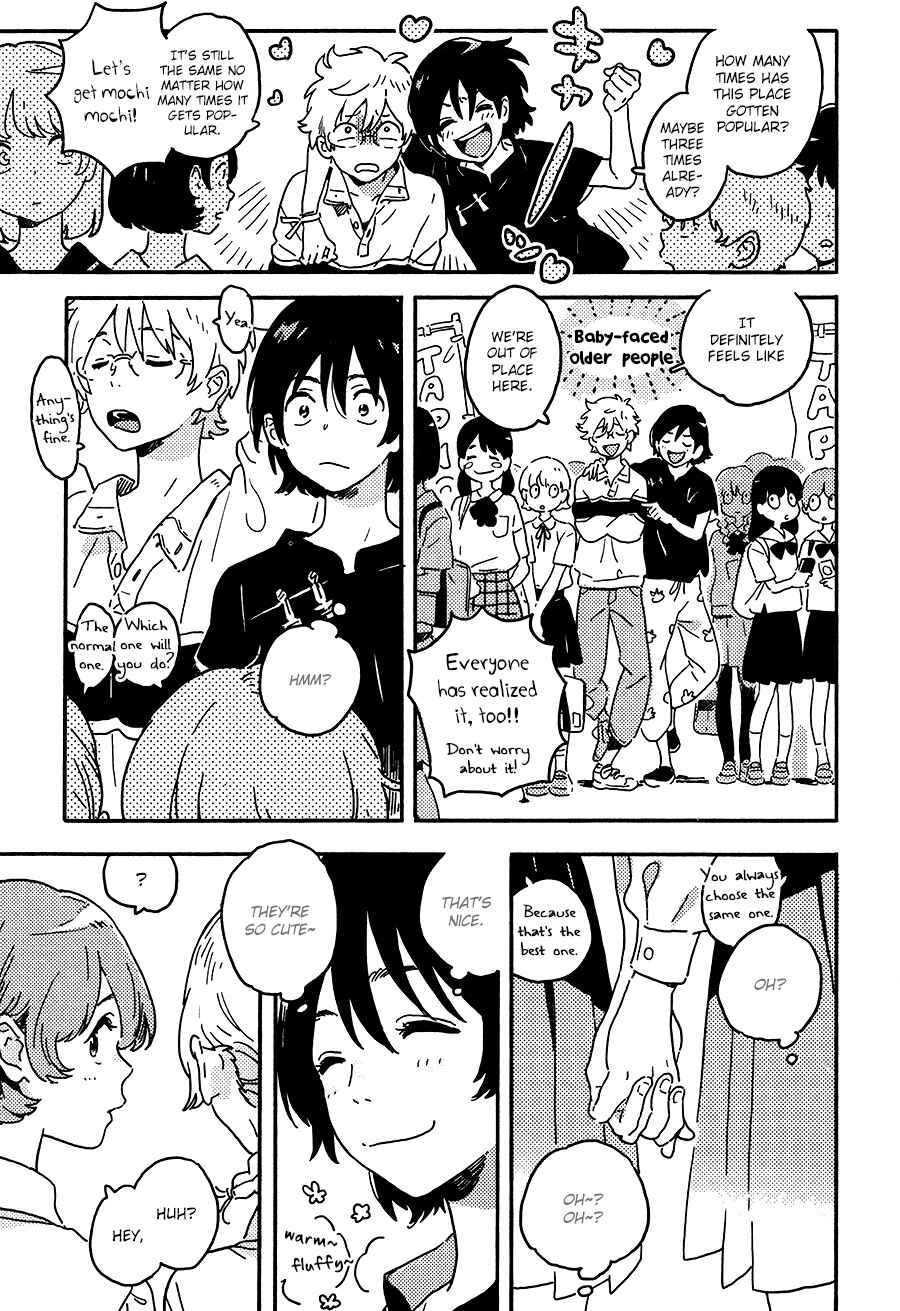 Page 11 Chapter 18 Harukaze no Étranger