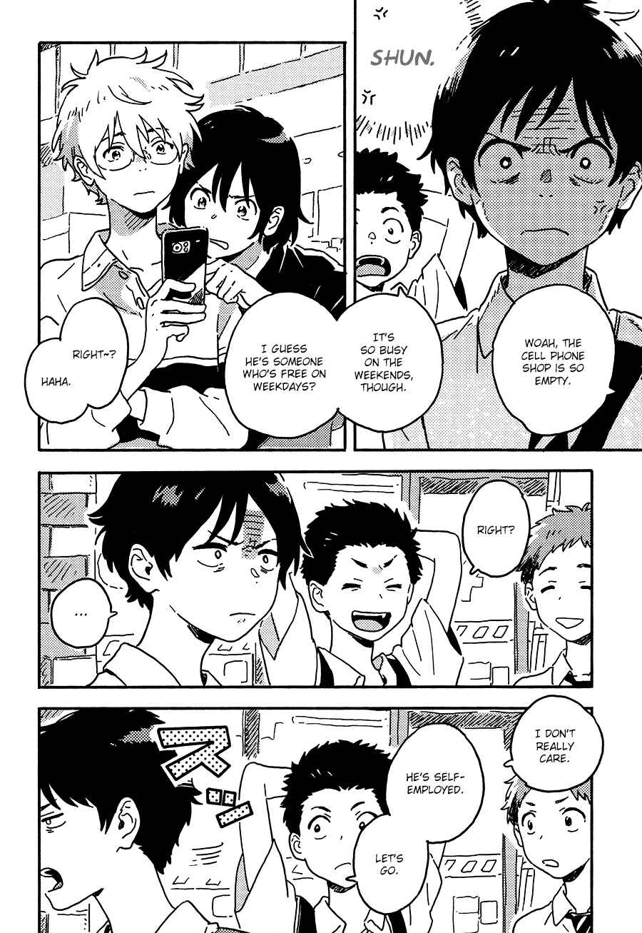 Page 6 Chapter 18 Harukaze no Étranger
