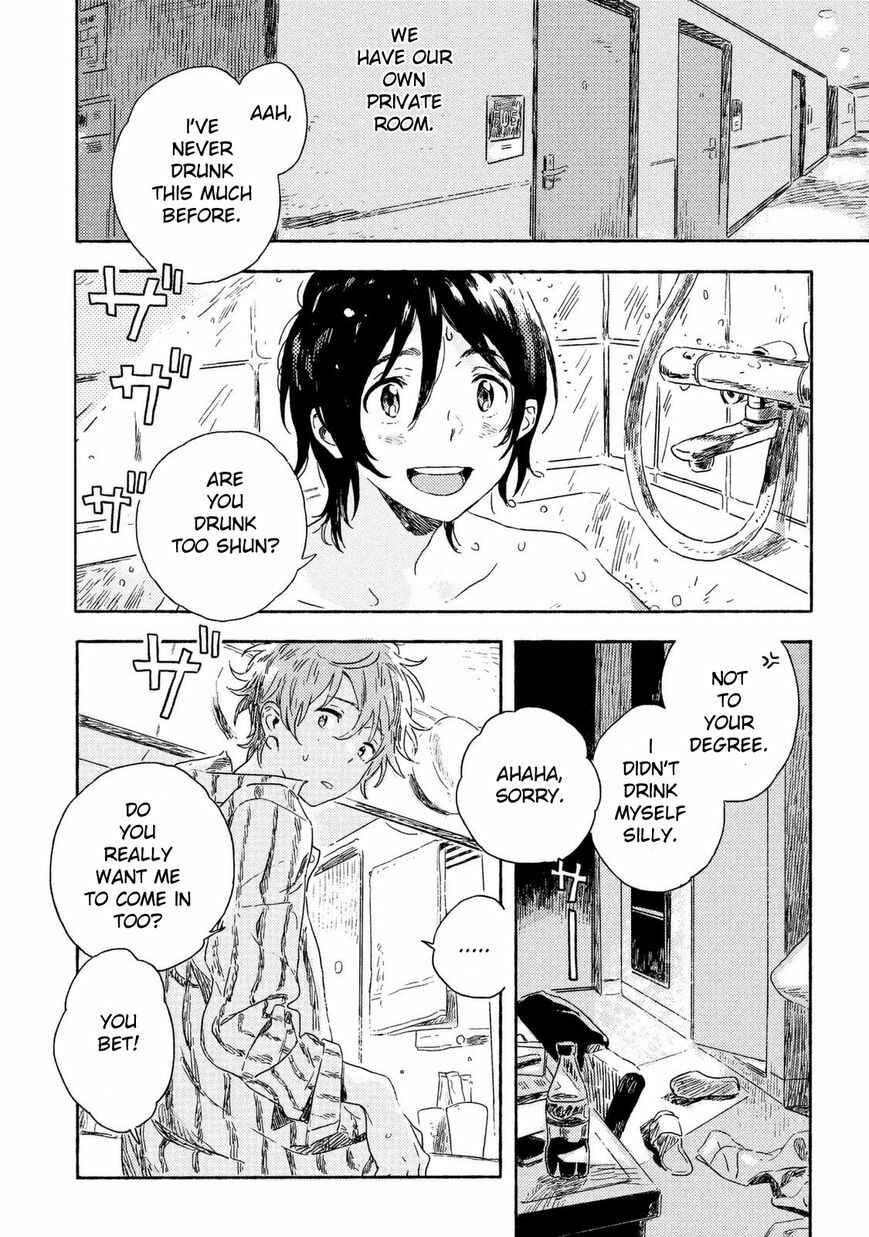Page 2 Chapter 2 Harukaze no Étranger