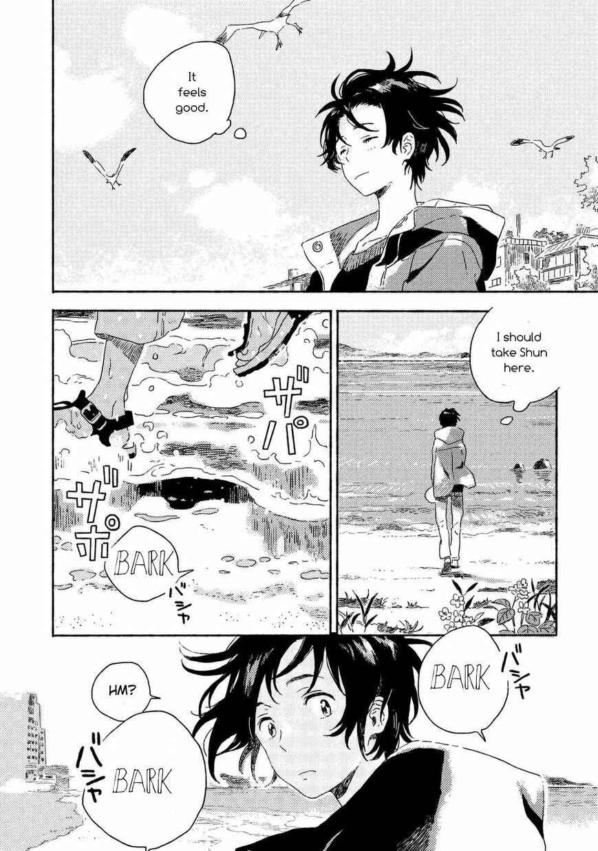 Page 24 Chapter 2 Harukaze no Étranger