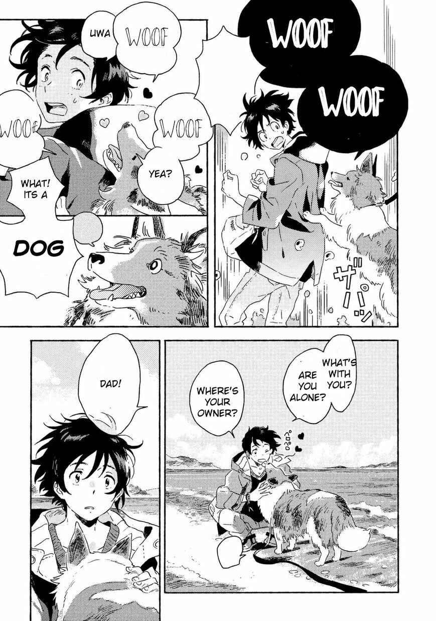 Page 25 Chapter 2 Harukaze no Étranger
