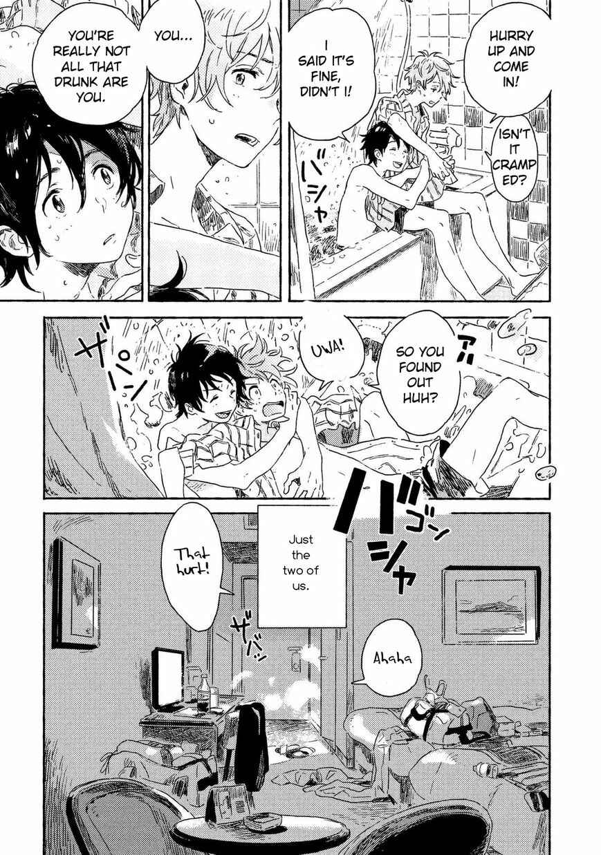 Page 3 Chapter 2 Harukaze no Étranger
