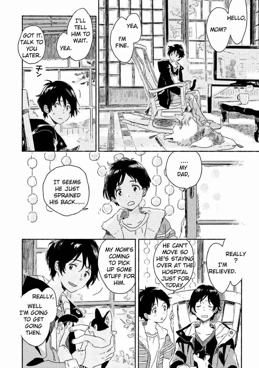 Page 30 Chapter 2 Harukaze no Étranger