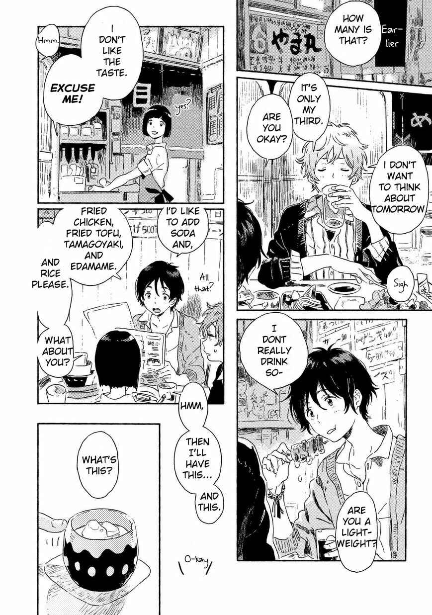 Page 4 Chapter 2 Harukaze no Étranger