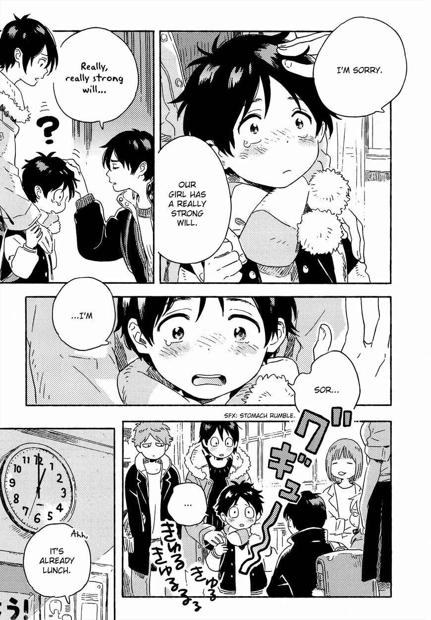 Page 15 Chapter 10 Harukaze no Étranger