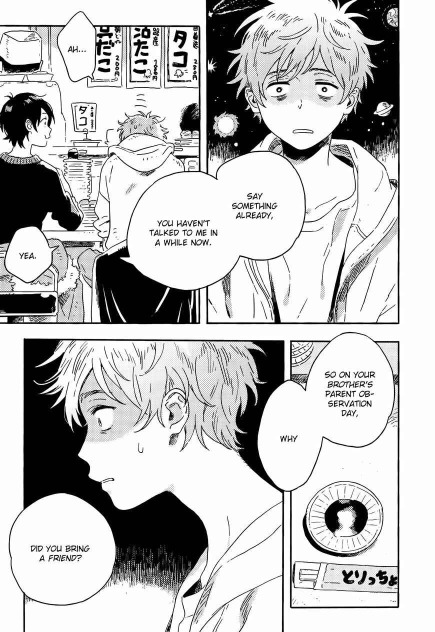 Page 23 Chapter 10 Harukaze no Étranger