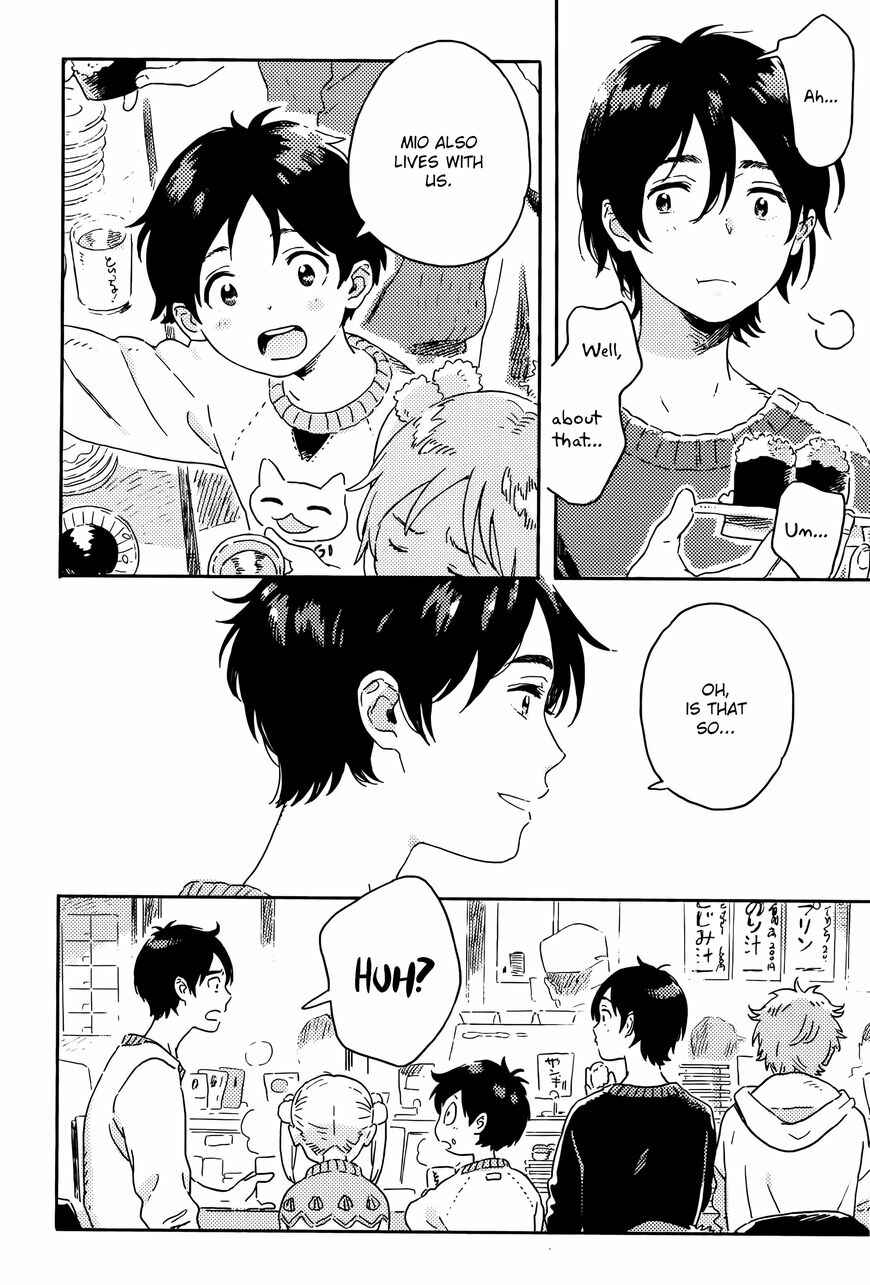 Page 24 Chapter 10 Harukaze no Étranger