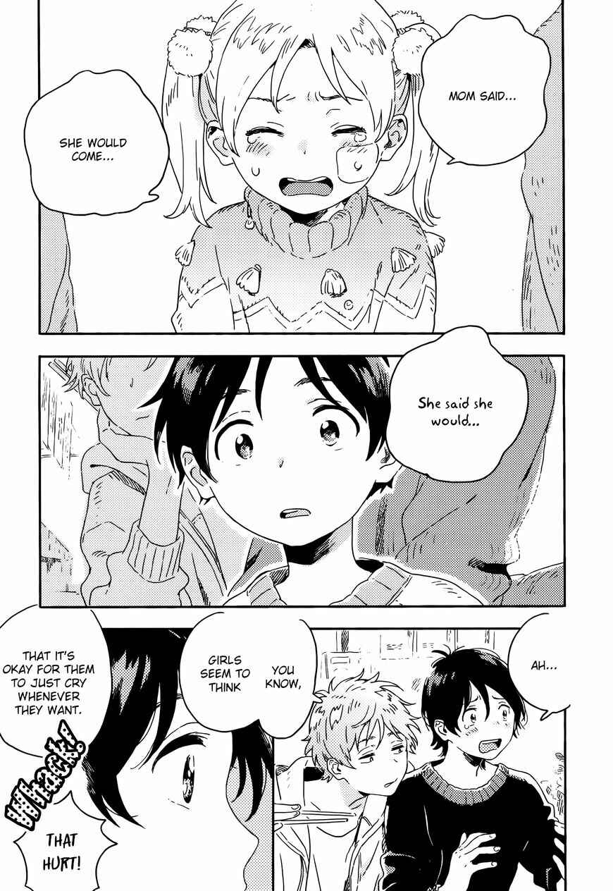 Page 29 Chapter 10 Harukaze no Étranger