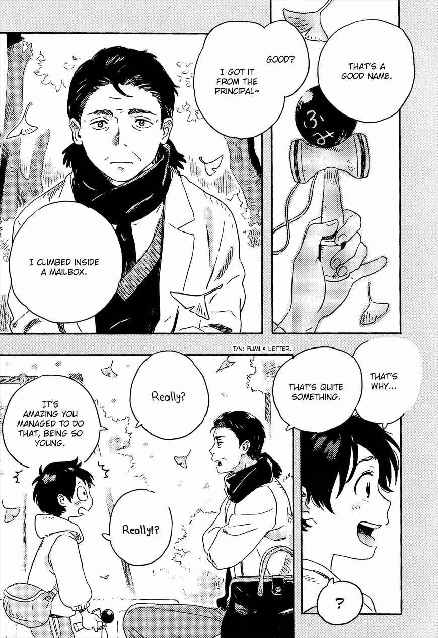 Page 5 Chapter 10 Harukaze no Étranger