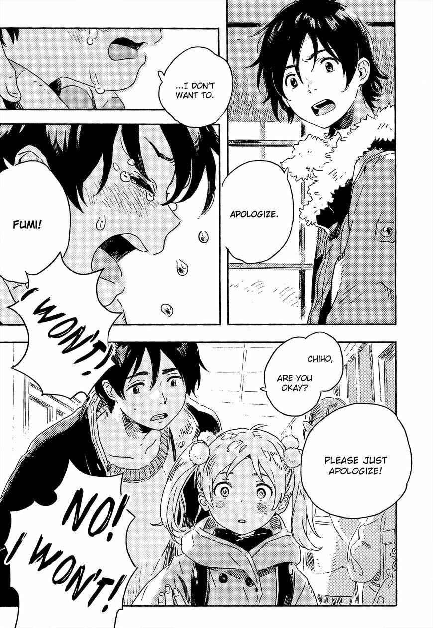 Page 7 Chapter 10 Harukaze no Étranger