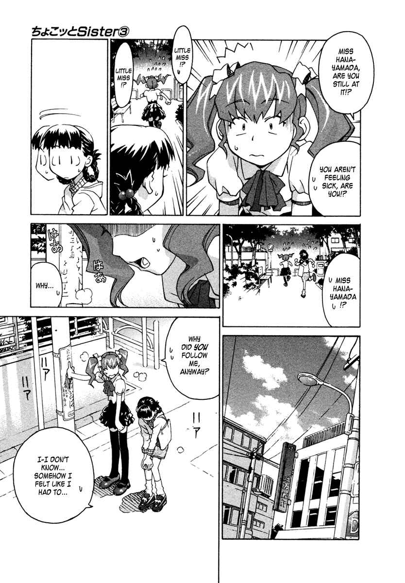 Page 13 Chapter 15 Chokotto Sister